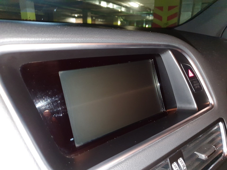 Полировочная паста Displex — Audi Q5 (1G), 2 л, 2016 года | своими ...