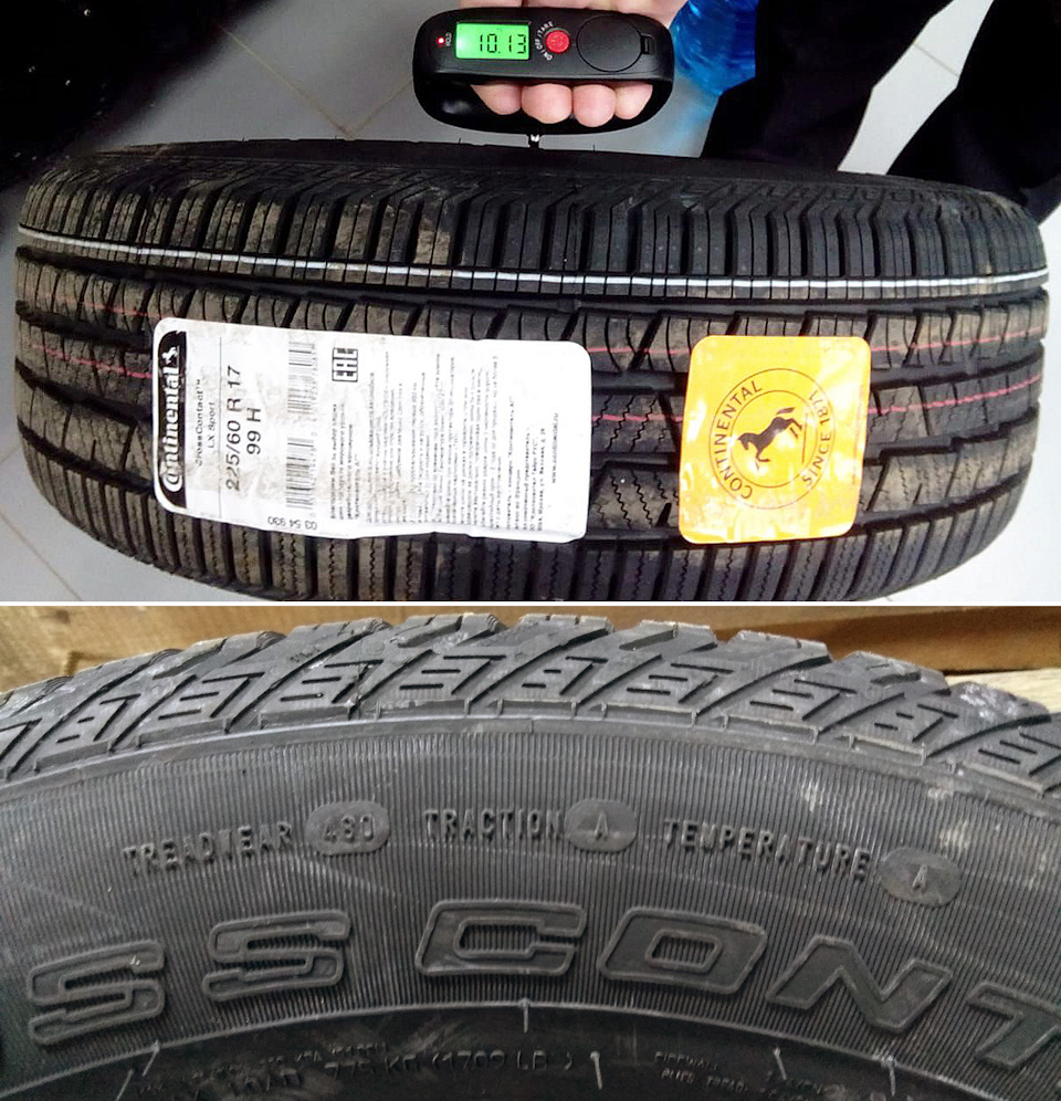 ContiCrossContact LX Sport — Subaru Forester (SJ). Запчасти на фото: Continental ContiCrossContact LX Sport