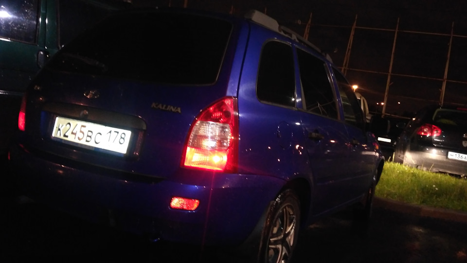 Lada Калина Универсал Сливка