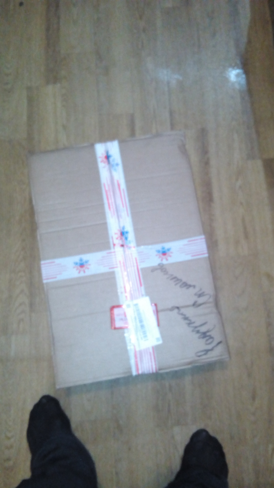 Бинар 5 s с модемом simkom на «Симбир» с ДВС «Андория 4 ст 90 — УАЗ ...