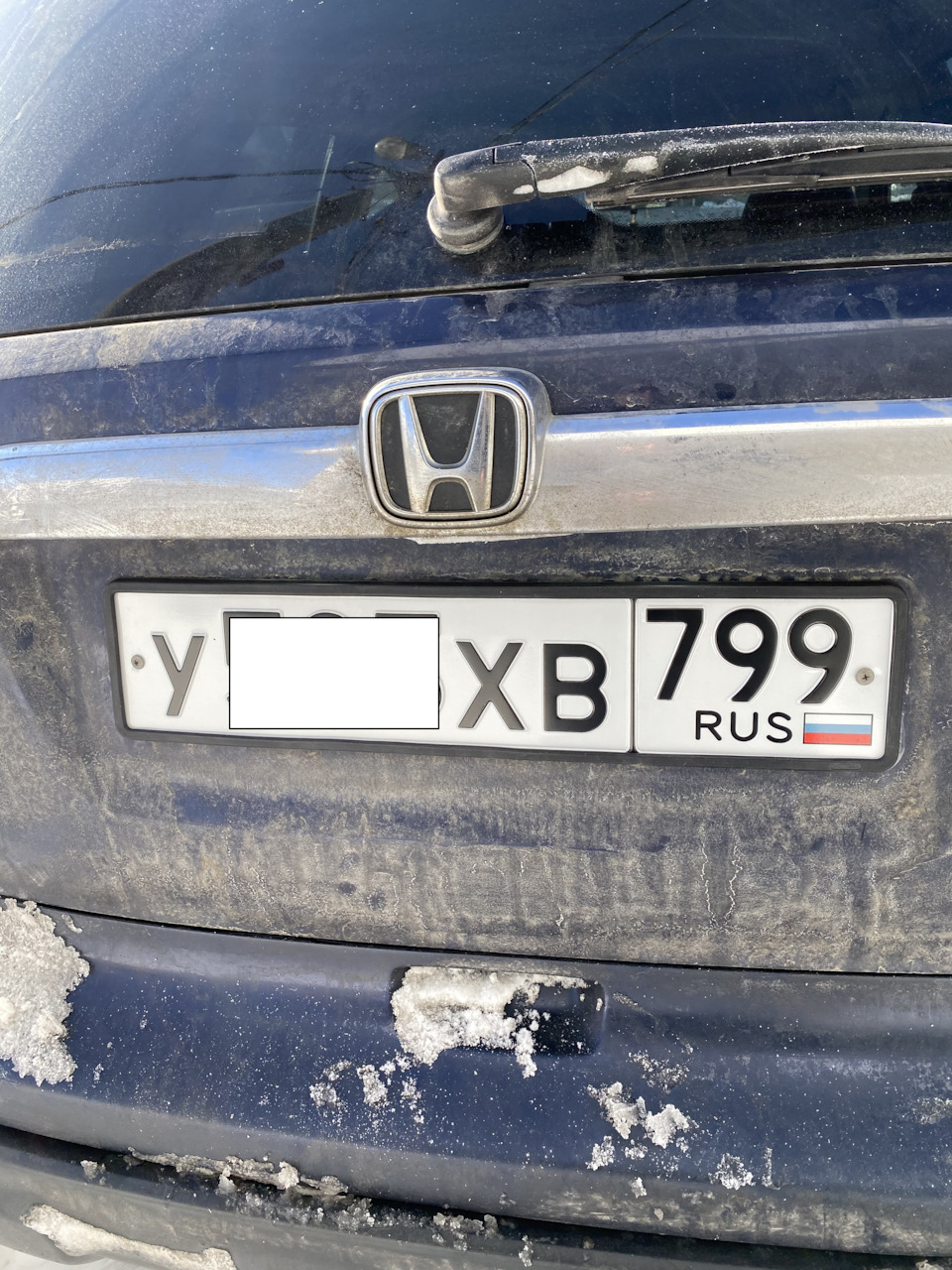 Постановка на учет. Заключительная. — Honda CR-V (RE), 2 л, 2007 года |  покупка машины | DRIVE2