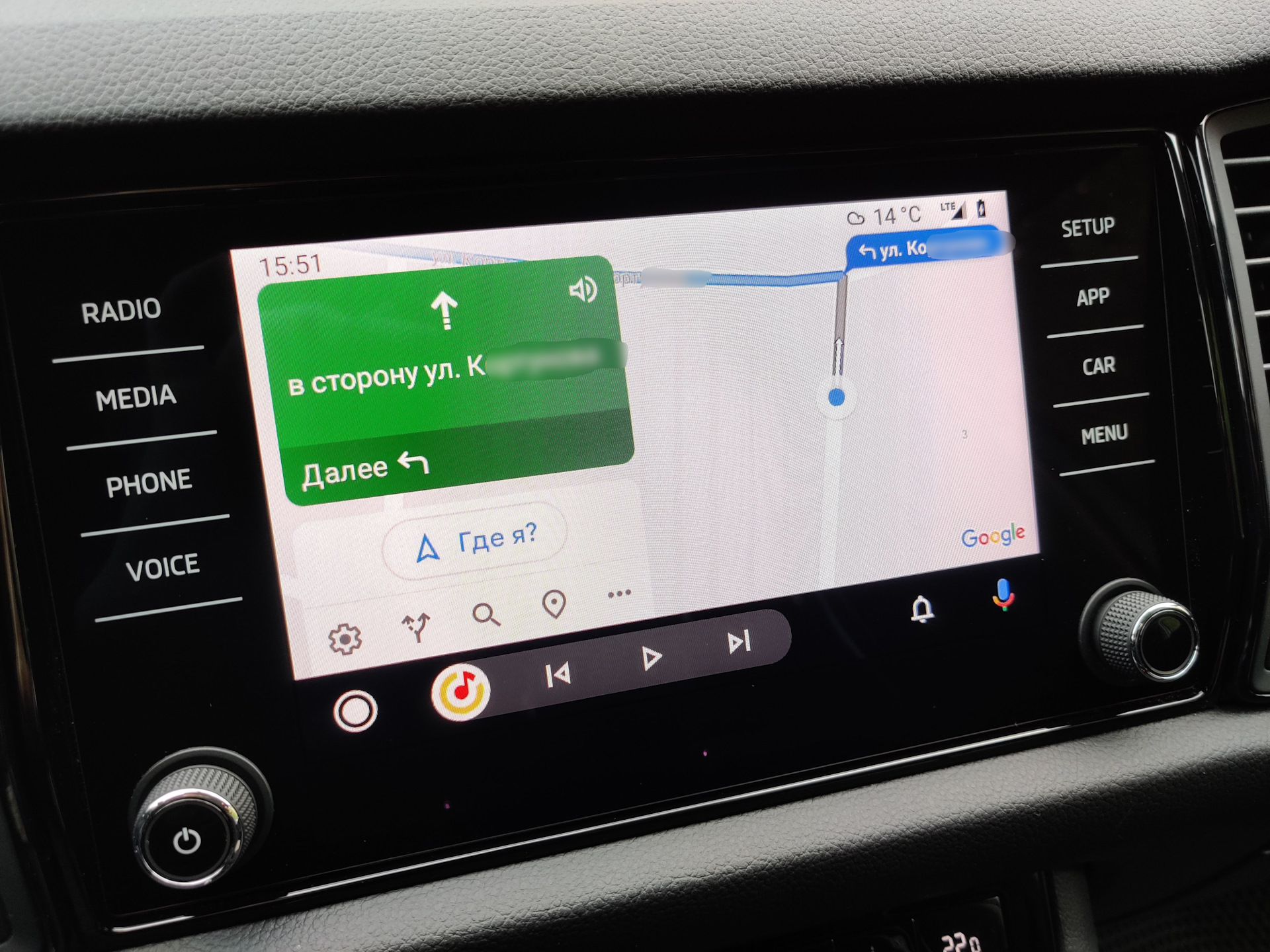 Не работает навигатор в андроид авто