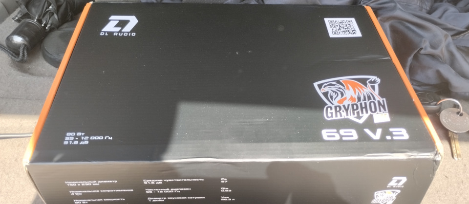 Фото в бортжурнале Lada Калина Универсал (1G). Запчасти на фото: B12000