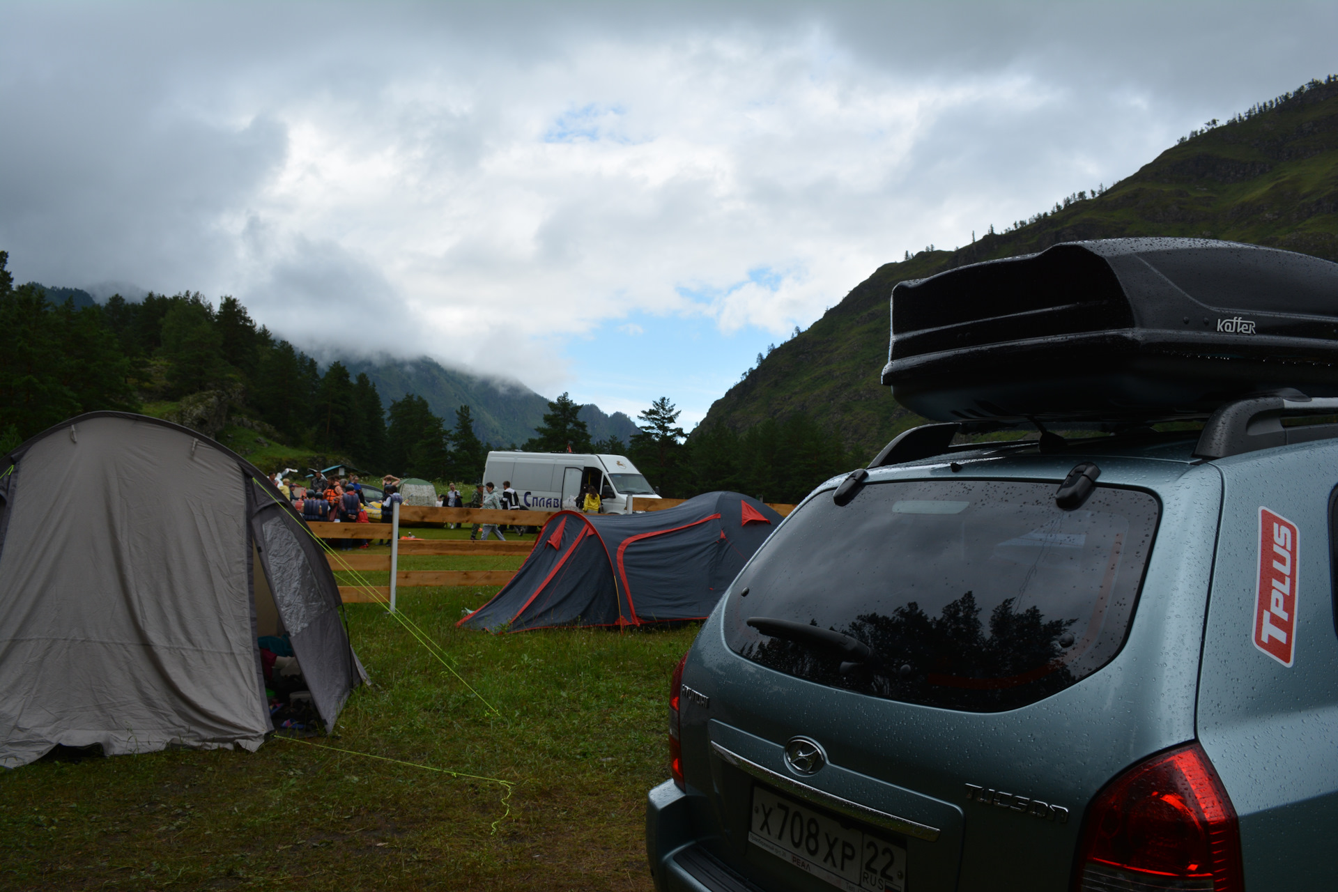 трагедии в горном алтае. фото с дождем в горном алтае. село ташанта кош-агачский район республика алтай. лыжная база манжерок горный алтай. красные ворота ущелье горный алтай.