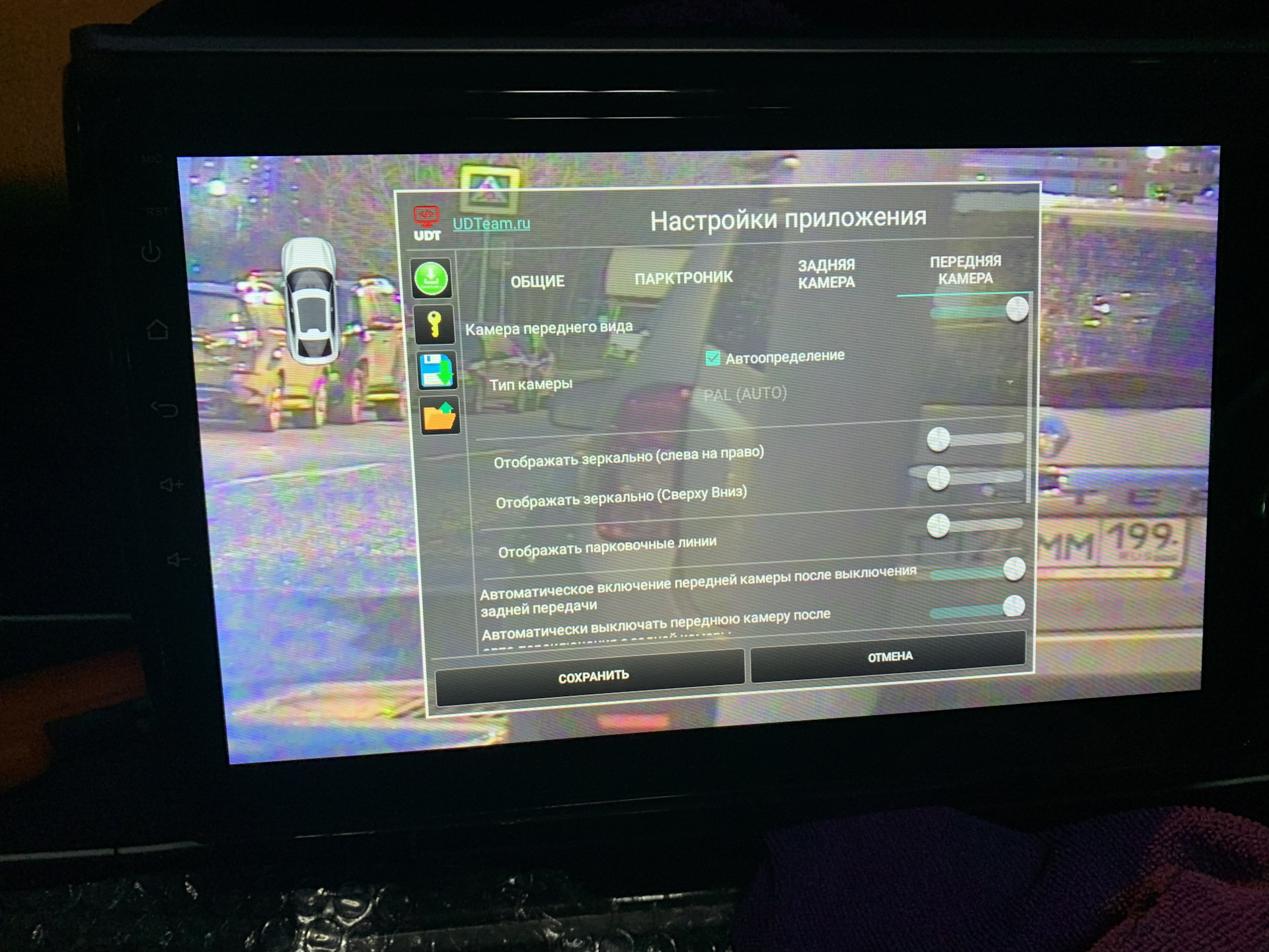 Udt мод для камер на Теайс — Honda Stepwgn (5G), 1,5 л, 2016 года ...