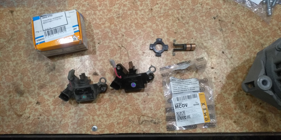 Замена контактных колец и реле регулятора на генераторе КЗАТЭ 115А ...