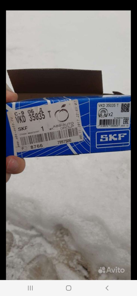 Опорный подшипник мазда 3 на Mazda 3 (1G) BK. | 1 500 ₽ в городе ...