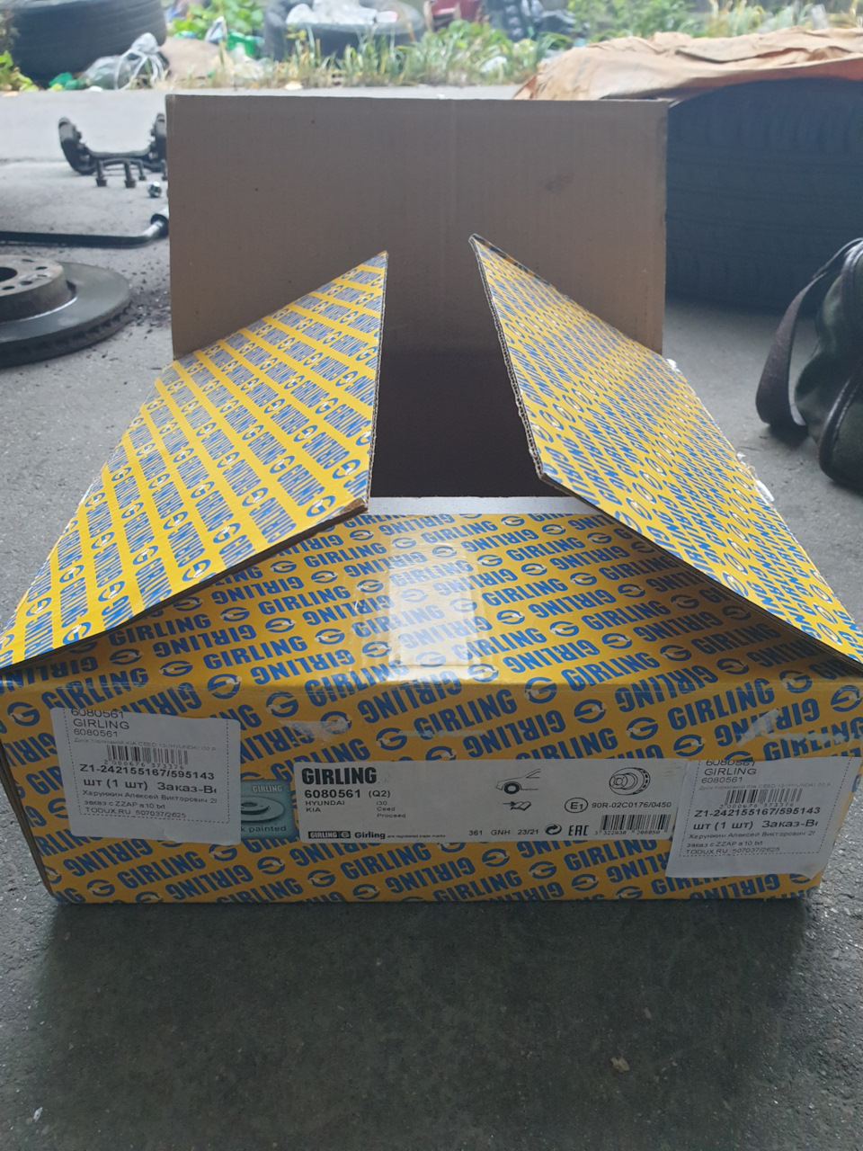 Устранение биения при торможении на большой скорости .замена передних ...