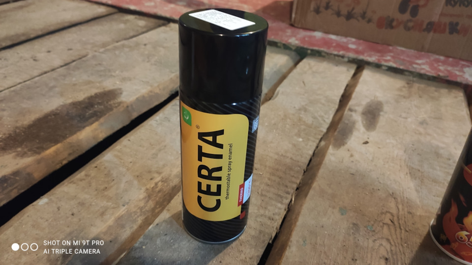 Фото в бортжурнале Opel Astra H