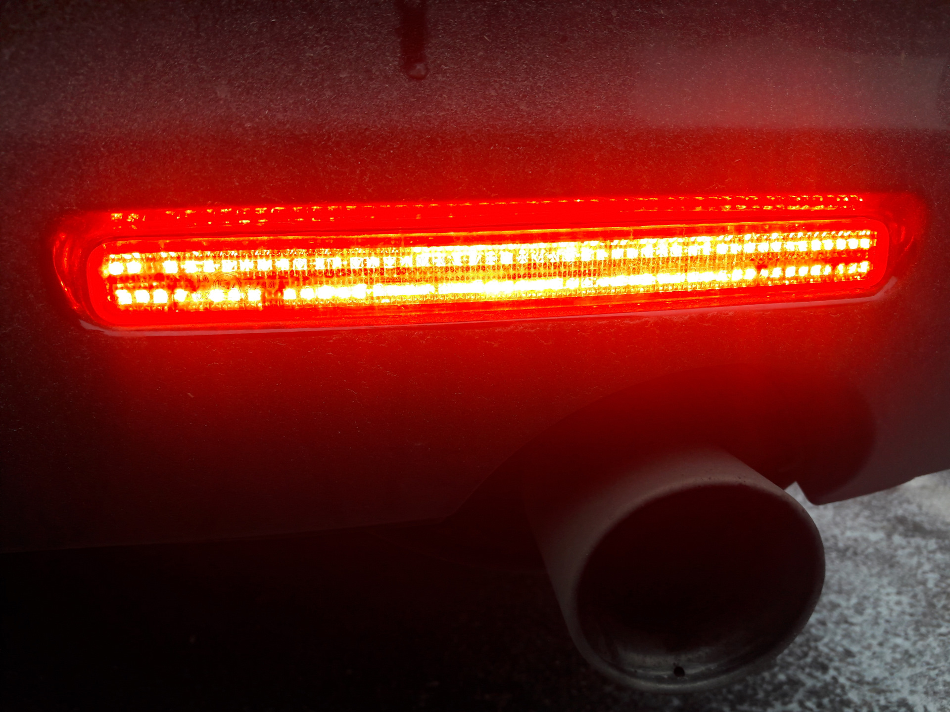 Светодиодные Отражатели Хонда Аккорд 7 Купить Новосибирск