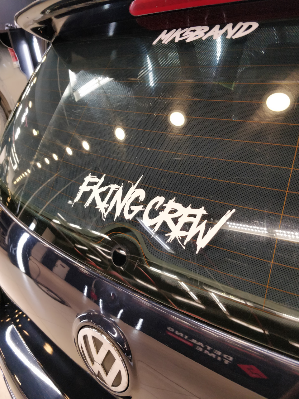 Прокладка ГБЦ накрылась мохнаткой. Или муки выбора оной+замена масла и ...