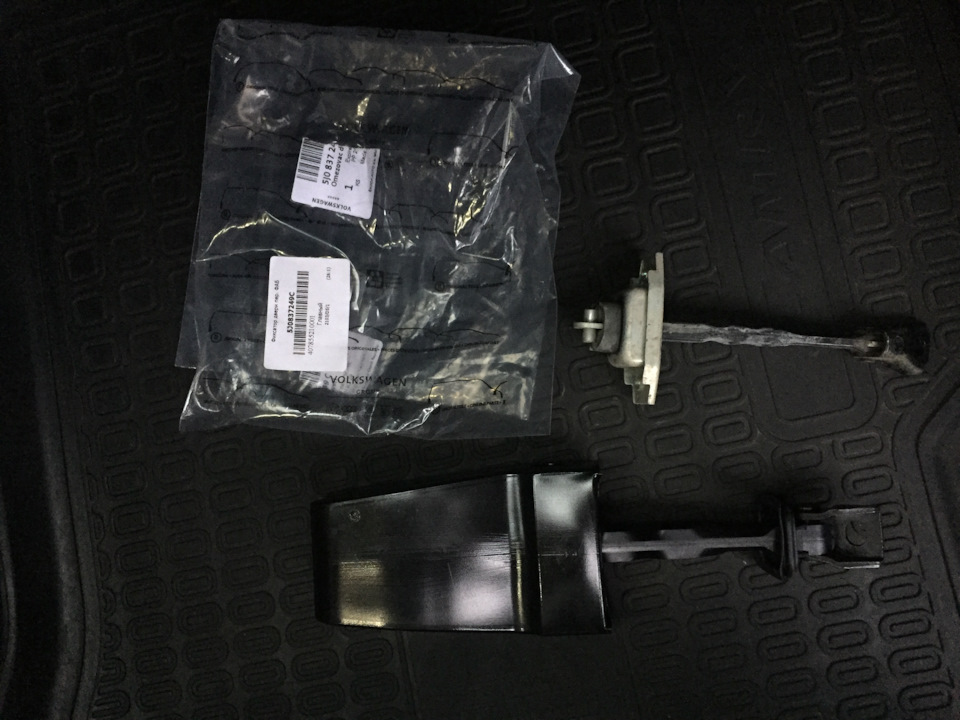 5J0837249C Фиксатор двери VAG | Запчасти на DRIVE2