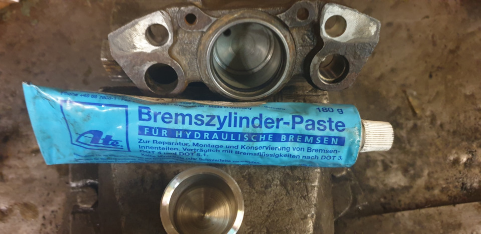 Фото в бортжурнале Mitsubishi Pajero Sport (2G)