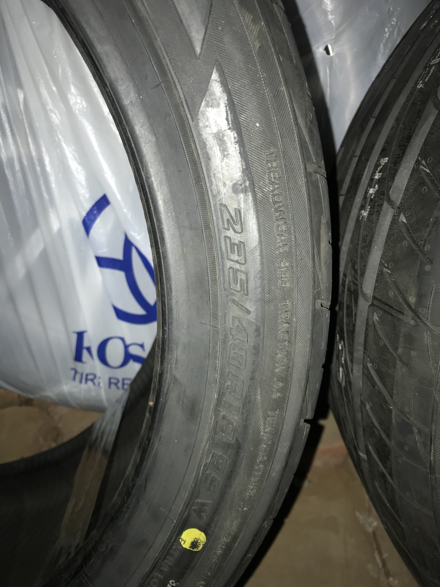 Шины 235 40 r18. 235/55/18 Лето якохама 50. Yokohama Advan 235/55 r17 лето на Фольксваген Тигуан. Yokohama 235/55 r17 лето на Фольксваген Тигуан. Размер 235 40 18.