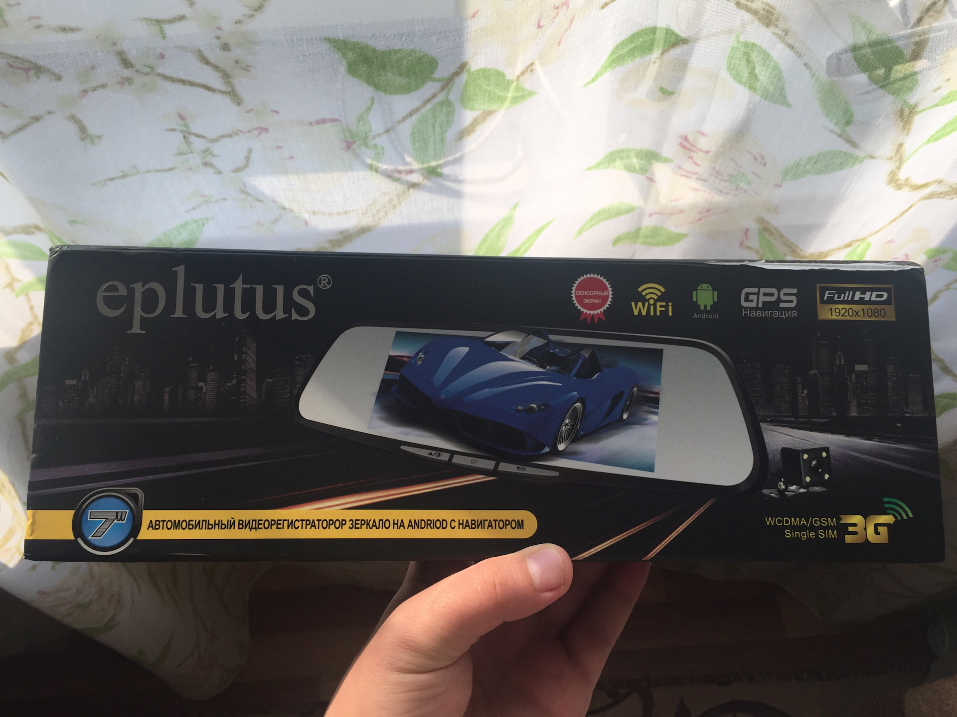 eplutus ca731 pro инструкция