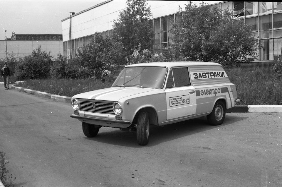 СОВЕТСКИЙ ЭЛЕКТРОМОБИЛЬ ВАЗ 2801 — DRIVE2