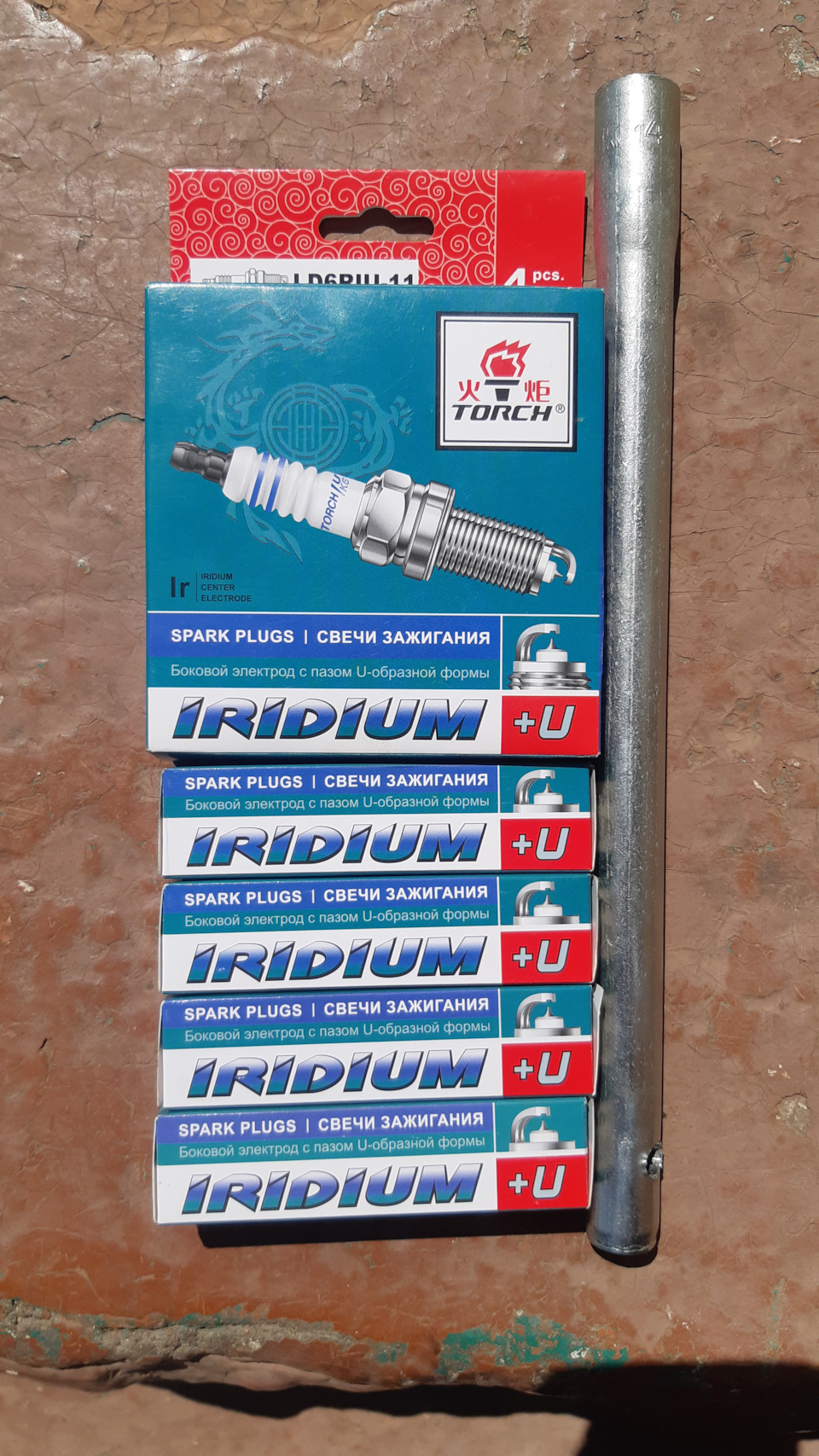 Замена свечей зажигания. — Honda Accord Hybrid (9G), 2 л, 2014 года ...