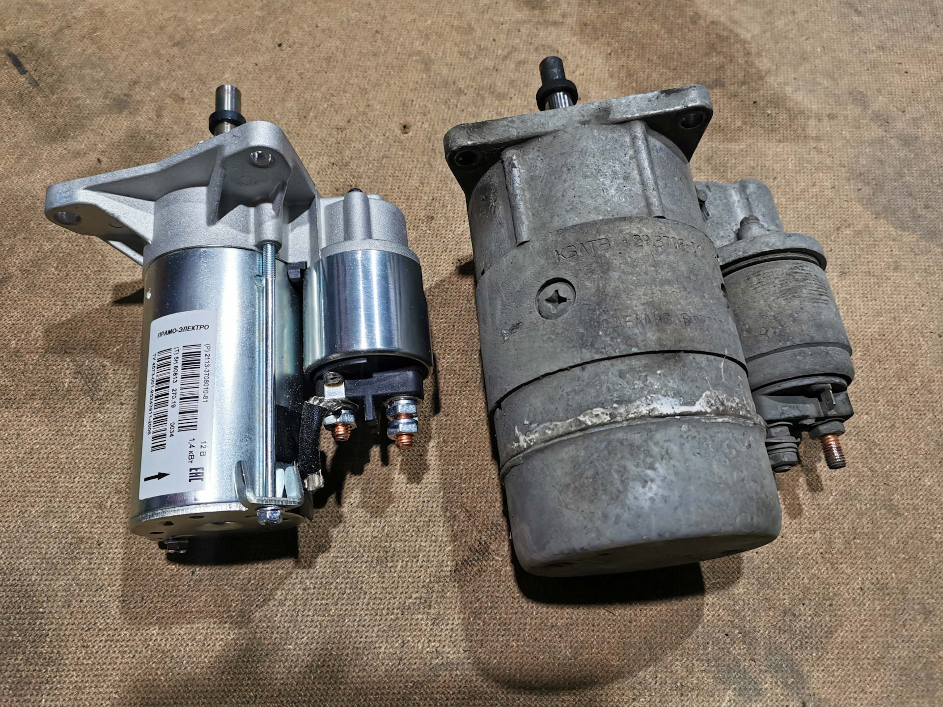 стартер ваз 2110 2 болта 11 зубьев. 2113-3708010-81 стартер. стартер 2112-02 прамо. стартер калина 8 кл. стартер 2112-3708010-02 прамо.