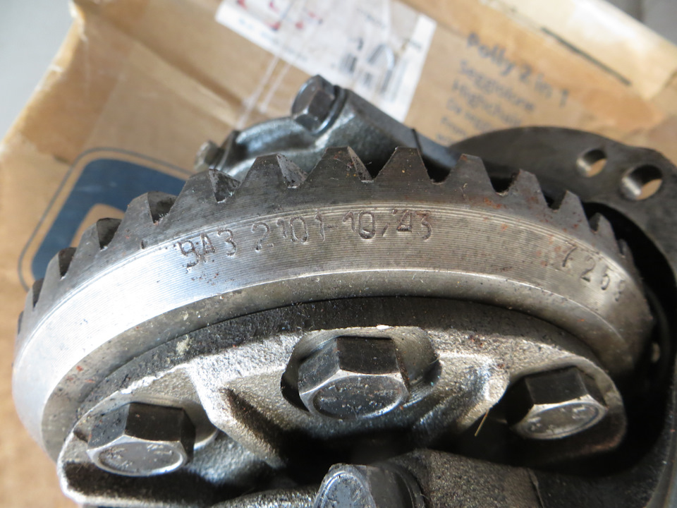 Маркировка редуктора заднего моста ваз 2101. Передаточное число заднего редуктора ваз 2101. Передаточное число заднего редуктора ваз 2101. Редуктор 2101 4. Передаточное число редуктора заднего моста ваз 2106.