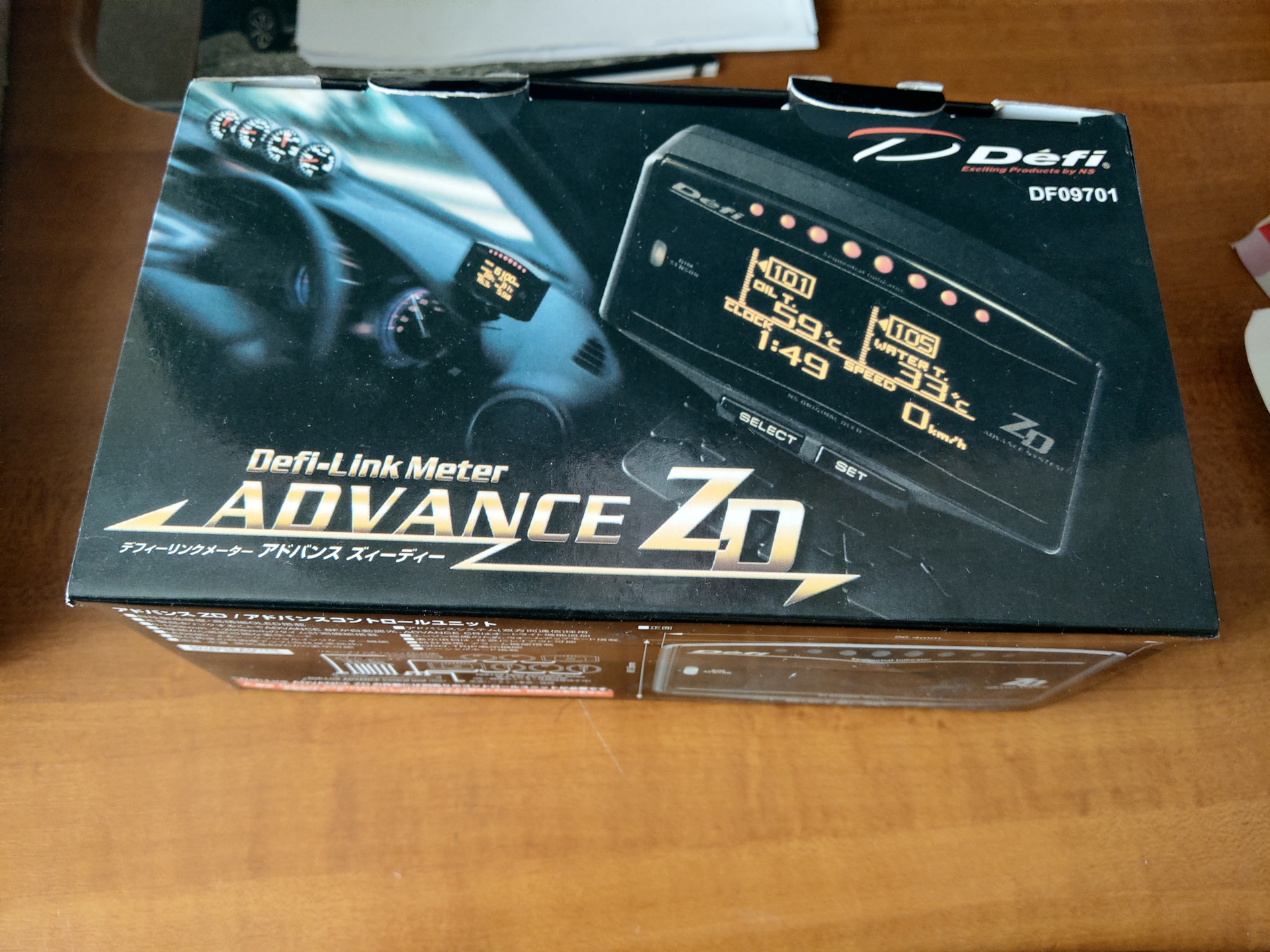 defi advance zd コントローラーセット