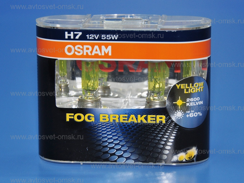 osram yellow