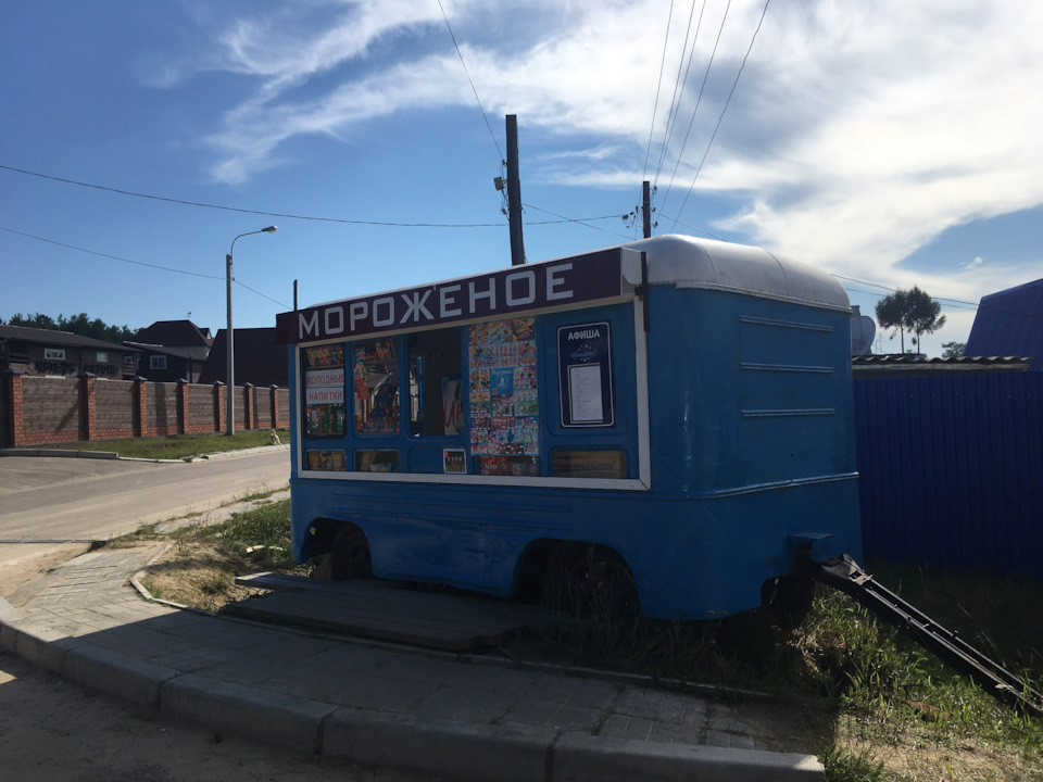 Хабаровск-Байкал 2020. Часть 1. Энхалук. — Toyota 4Runner (V), 4 л ...