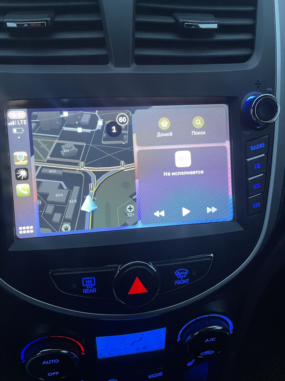 Как оживить магнитолу? — Hyundai Solaris, 1,4 л, 2011 года | автозвук ...