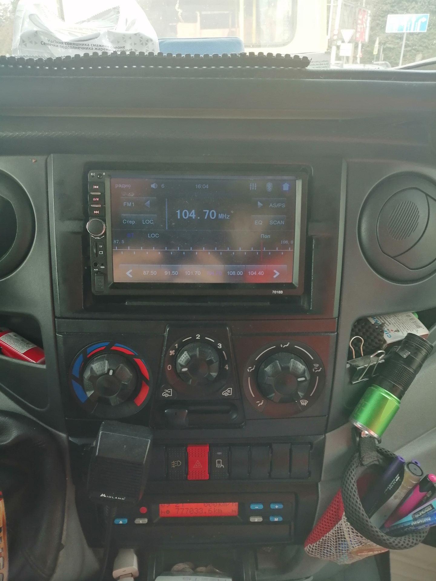Магнитола — Iveco Daily (4G), 3 л, 2008 года | автозвук | DRIVE2