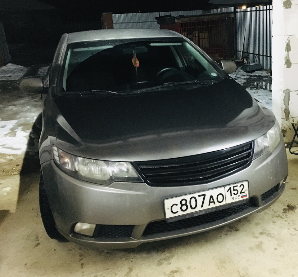 Запилил решетку — KIA Cerato (2G), 1,6 л, 2012 года | тюнинг | DRIVE2