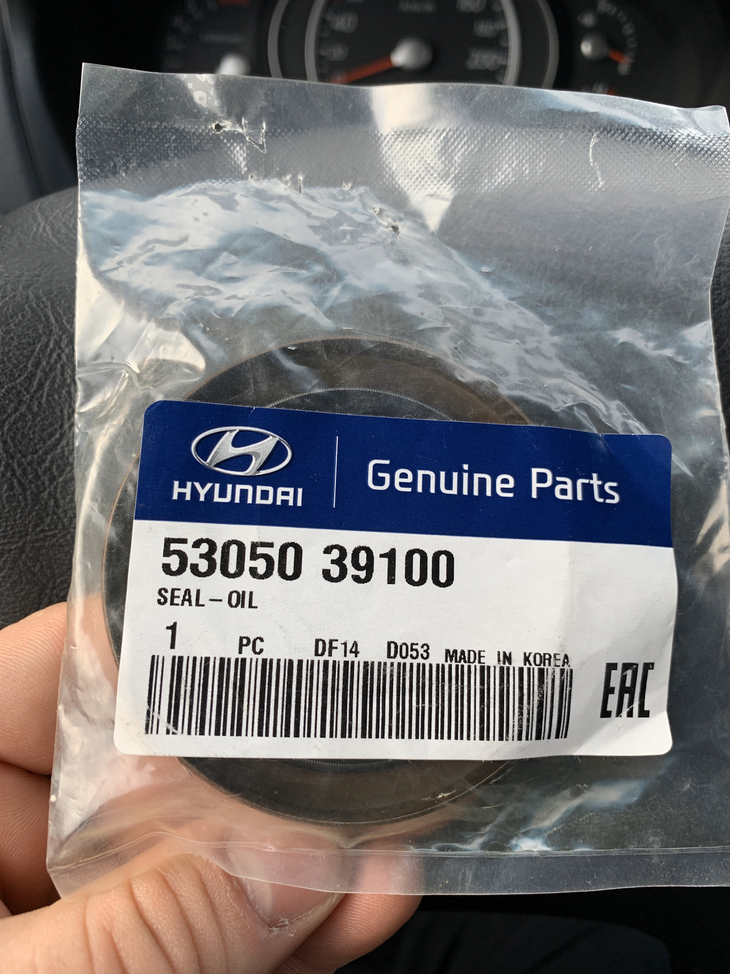 Хендай туссан подшипник. Подшипник задней муфты Hyundai Tucson. Сальник муфты Hyundai Tucson. Подшипник муфты Туссан 2008. Туссан 2007 2.7 подшипник кондиционера.