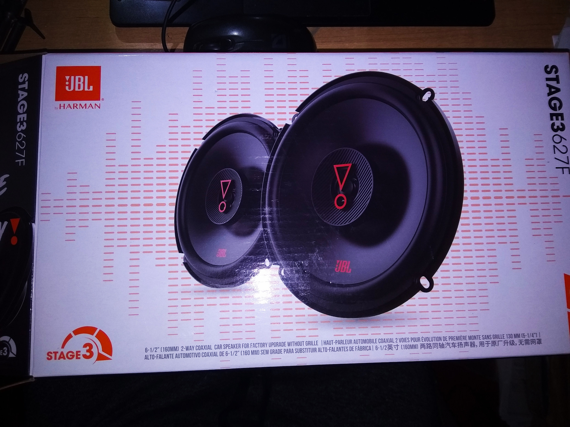 Jbl Stage 3 Купить