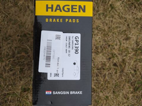 GP1390 Колодки тормозные передние SANGSIN | Запчасти на DRIVE2