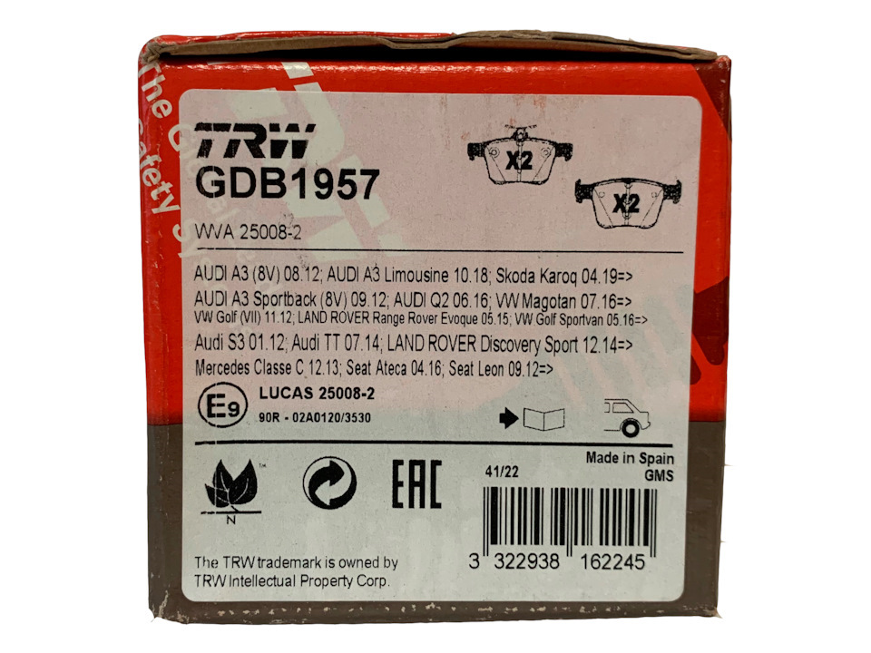 GDB1957 Комплект тормозных колодок, дисковый тормоз для SEAT, VW (FAW ...
