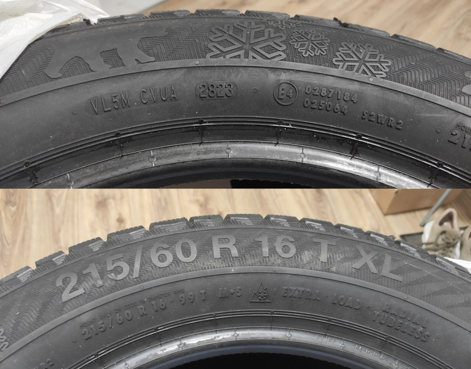 Фото в бортжурнале Nissan Primera (P12)