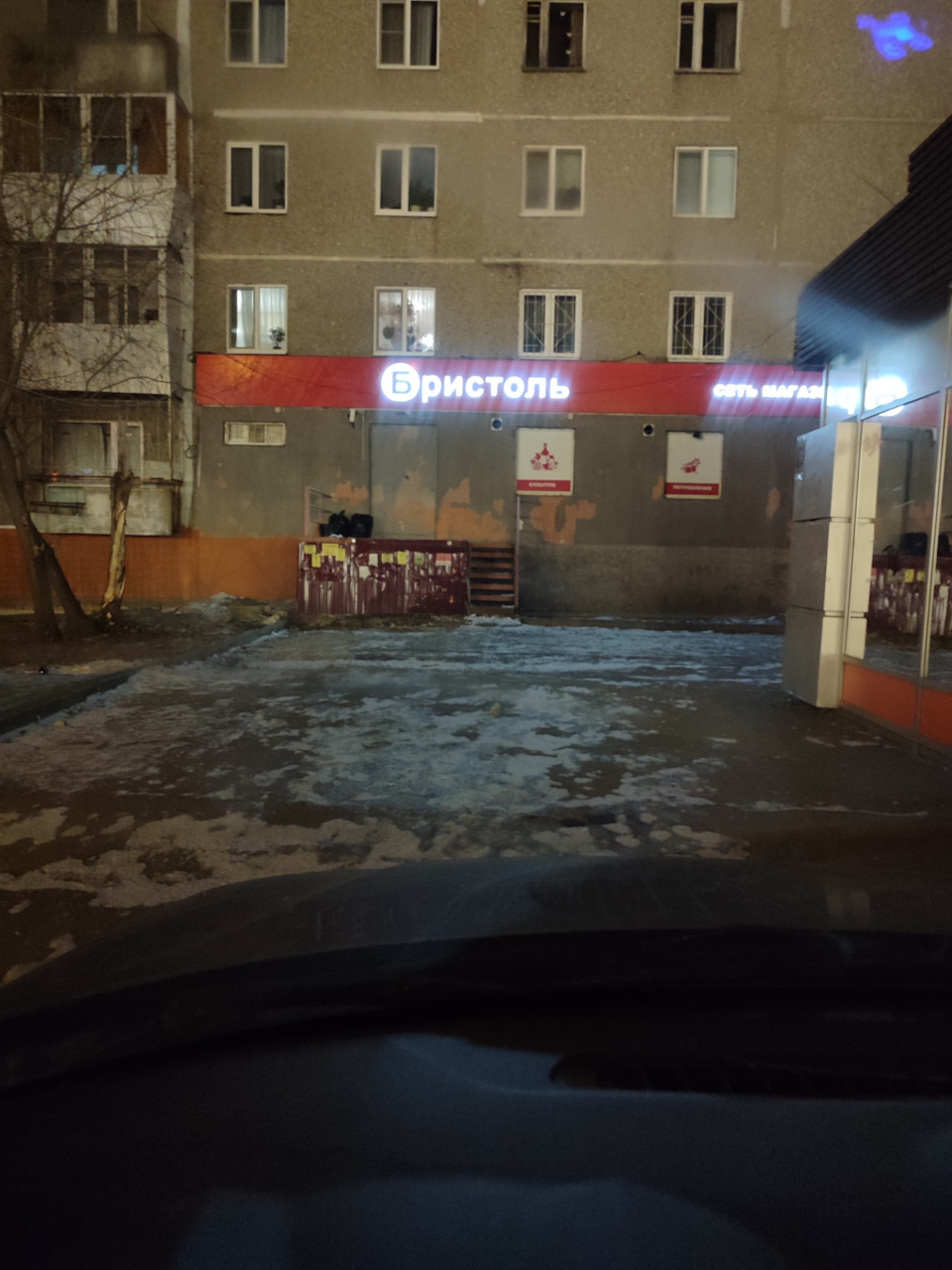 #20 Регулировка фар или как светят F40B — Lada Гранта (2G) FL, 1,6 л ...