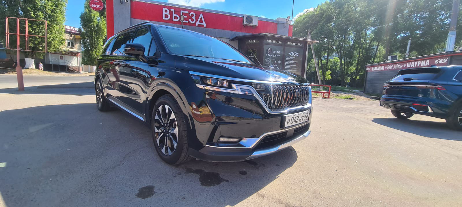 Полировка и жидкое стекло — KIA Carnival (4G), 2,2 л, 2020 года | визит ...