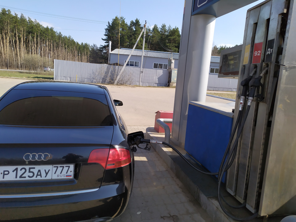 Фото в бортжурнале Audi A4 (B7)