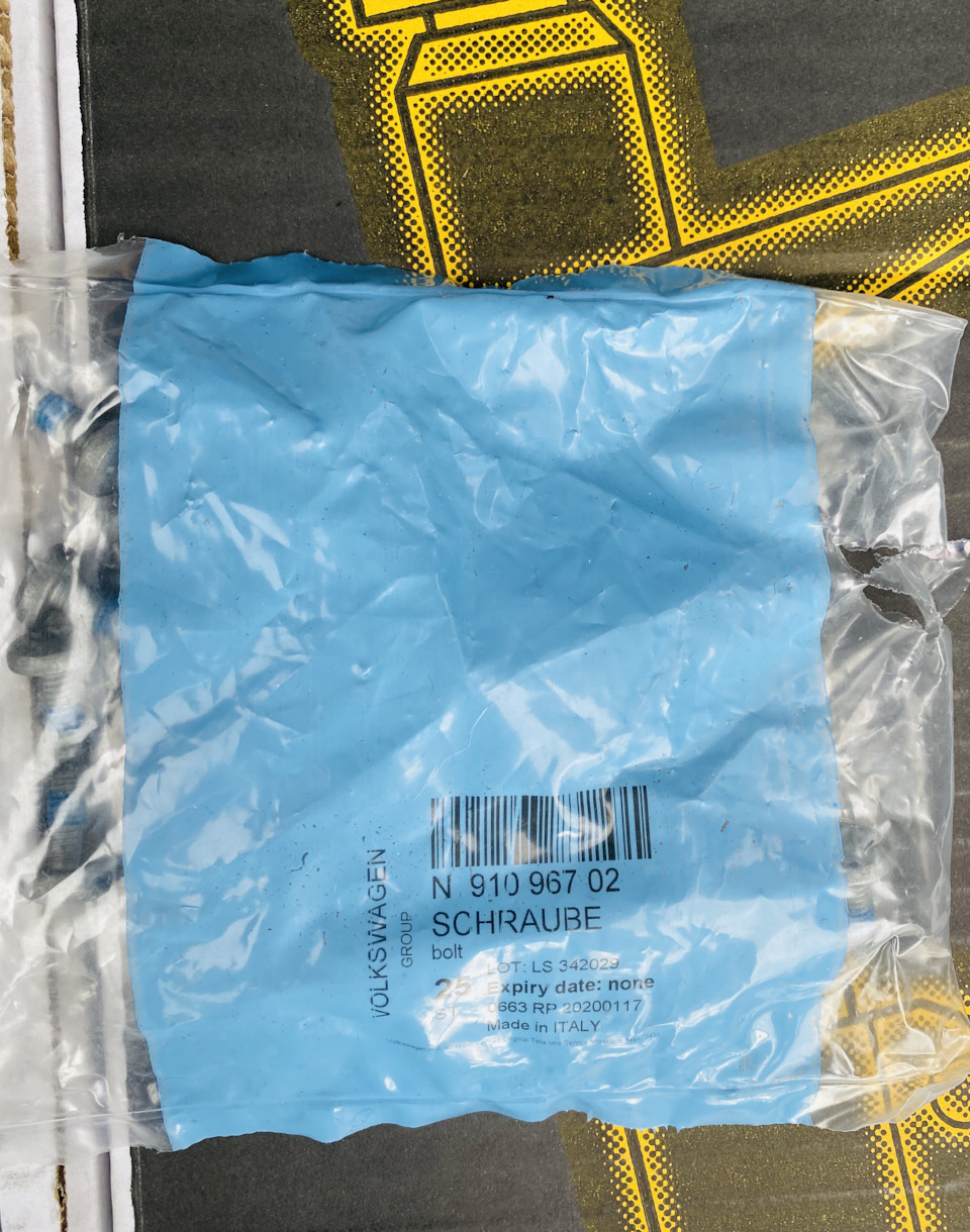 Замена цепи. — Skoda Octavia RS A5 Mk2, 2 л, 2012 года | плановое ТО ...