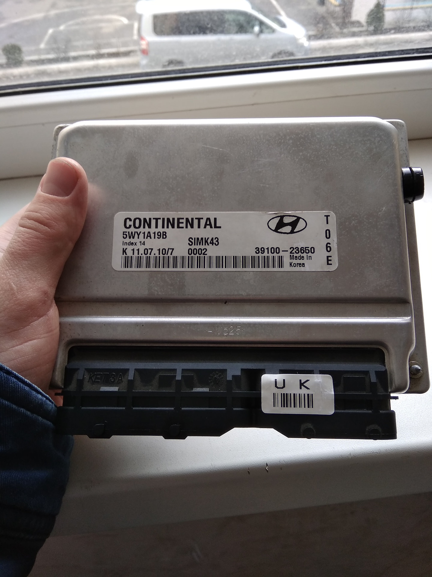 Эбу двигателя hyundai starex расположение Чип-тюнинг ЭБУ. - Hyundai Sonata IV (EF), 2 л, 2006 года тюнинг DRIVE2
