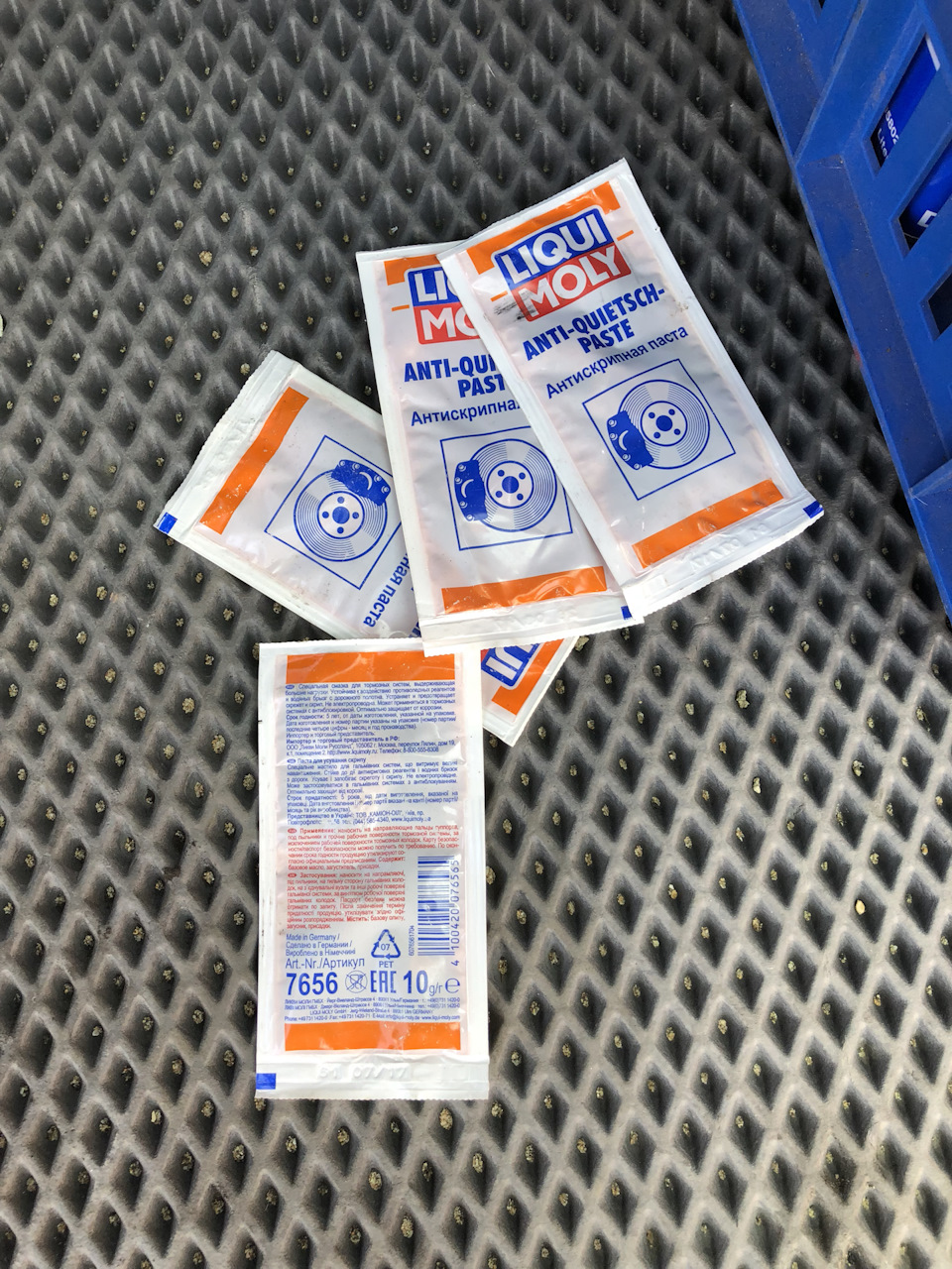 Победил биение переднего суппорта — Opel Omega B, 3,2 л, 1996 года ...