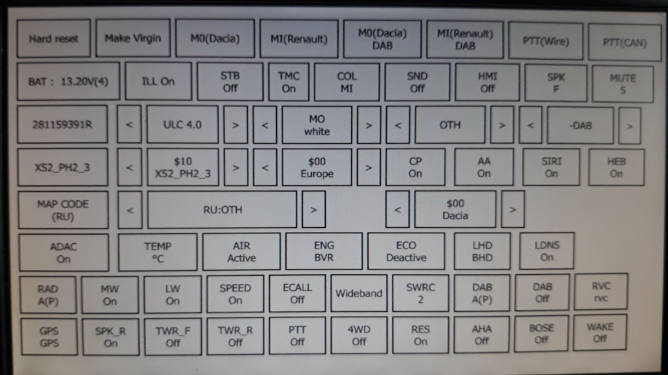 Восстановление medianav ulc4 из кирпича