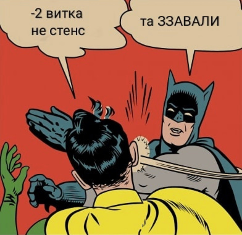 Наконец-то задние койлы приехали с переделки т.к. В прошлый раз они не вста...