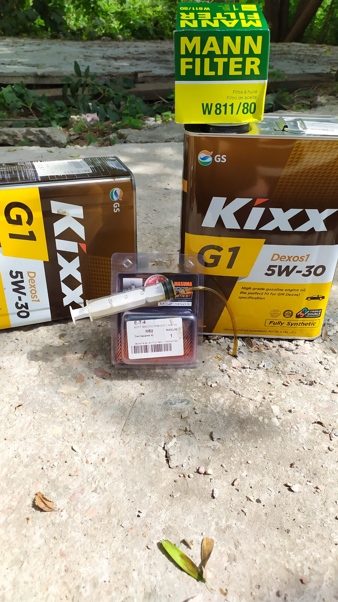 Kixx G1 Dexos1 5w 30 Купить