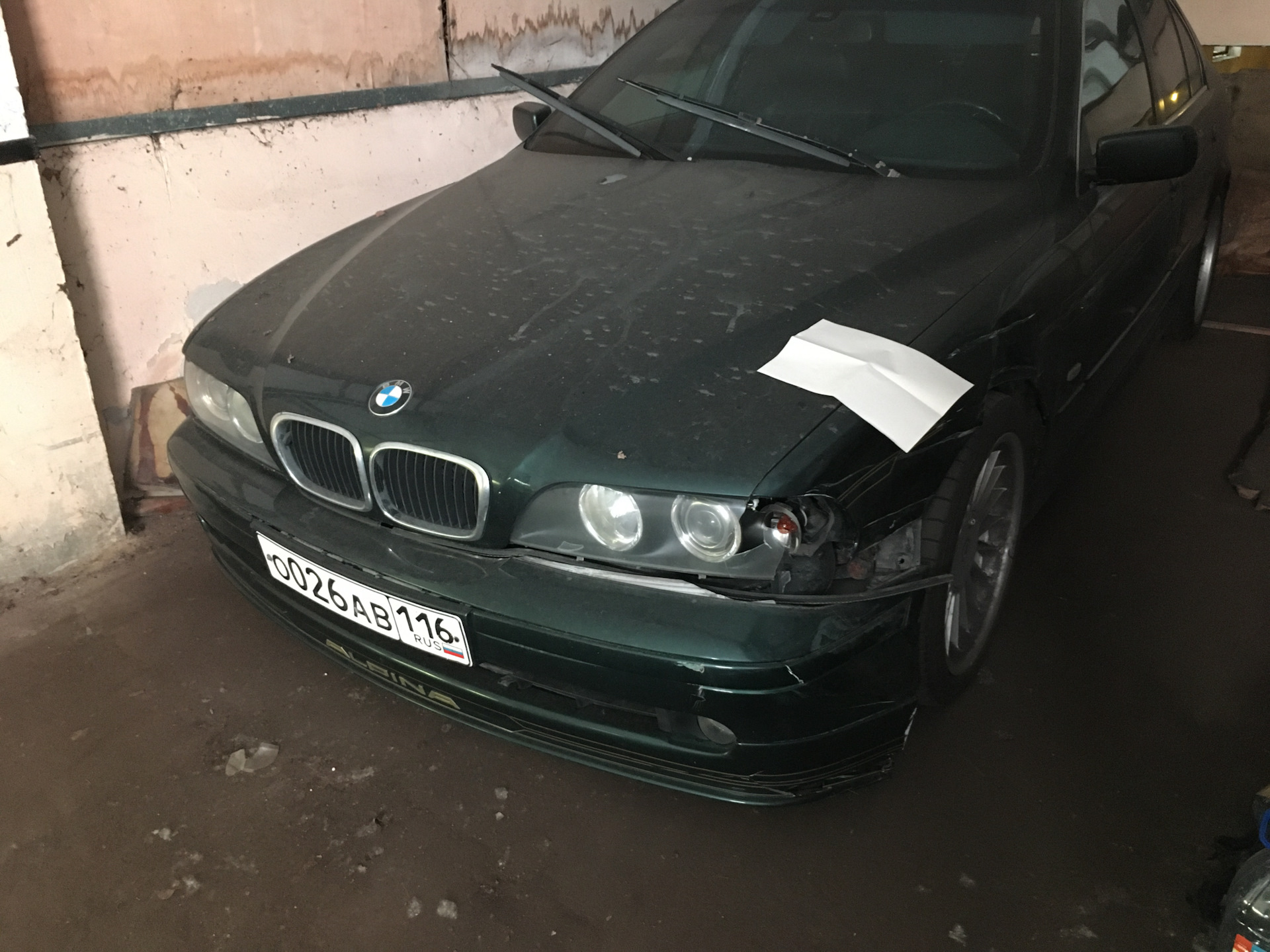 Сам себе волшебник. Получить выплату по ОСАГО. — BMW 5 series (E39), 3 л,  2001 года | ДТП | DRIVE2