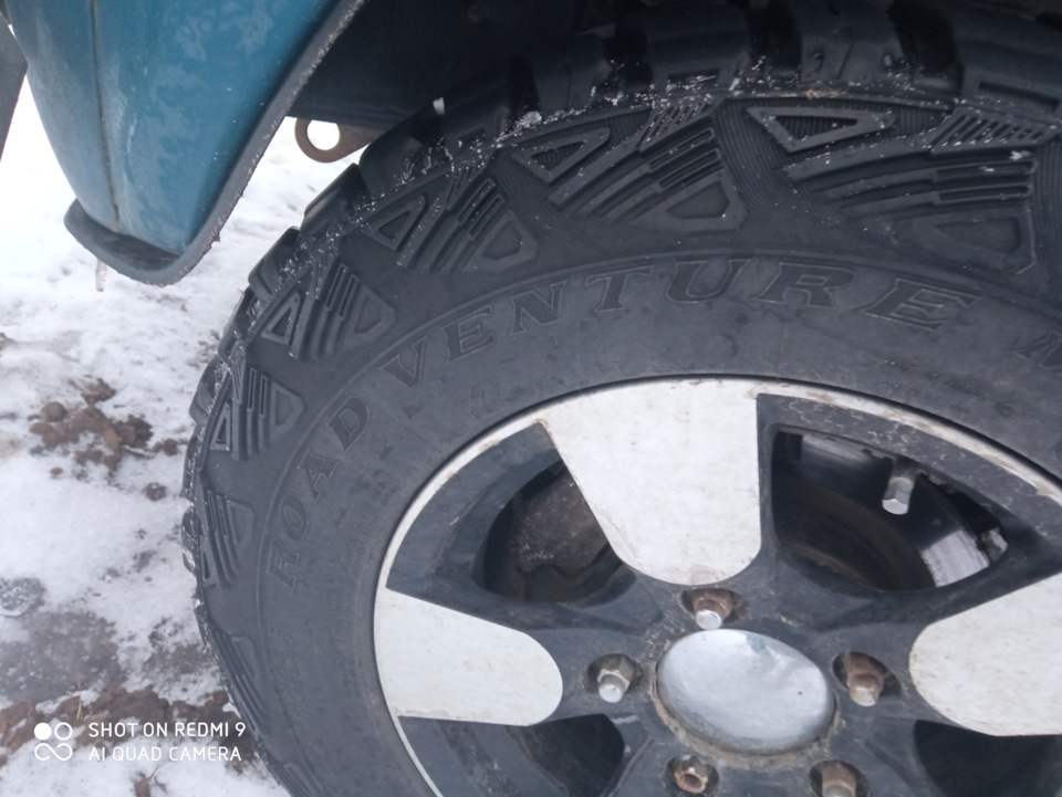 Немного о резине. — Lada 4x4 3D, 1,7 л, 1994 года | шины | DRIVE2