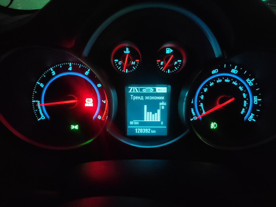 Фото в бортжурнале Chevrolet Cruze (1G). Запчасти на фото: 120392