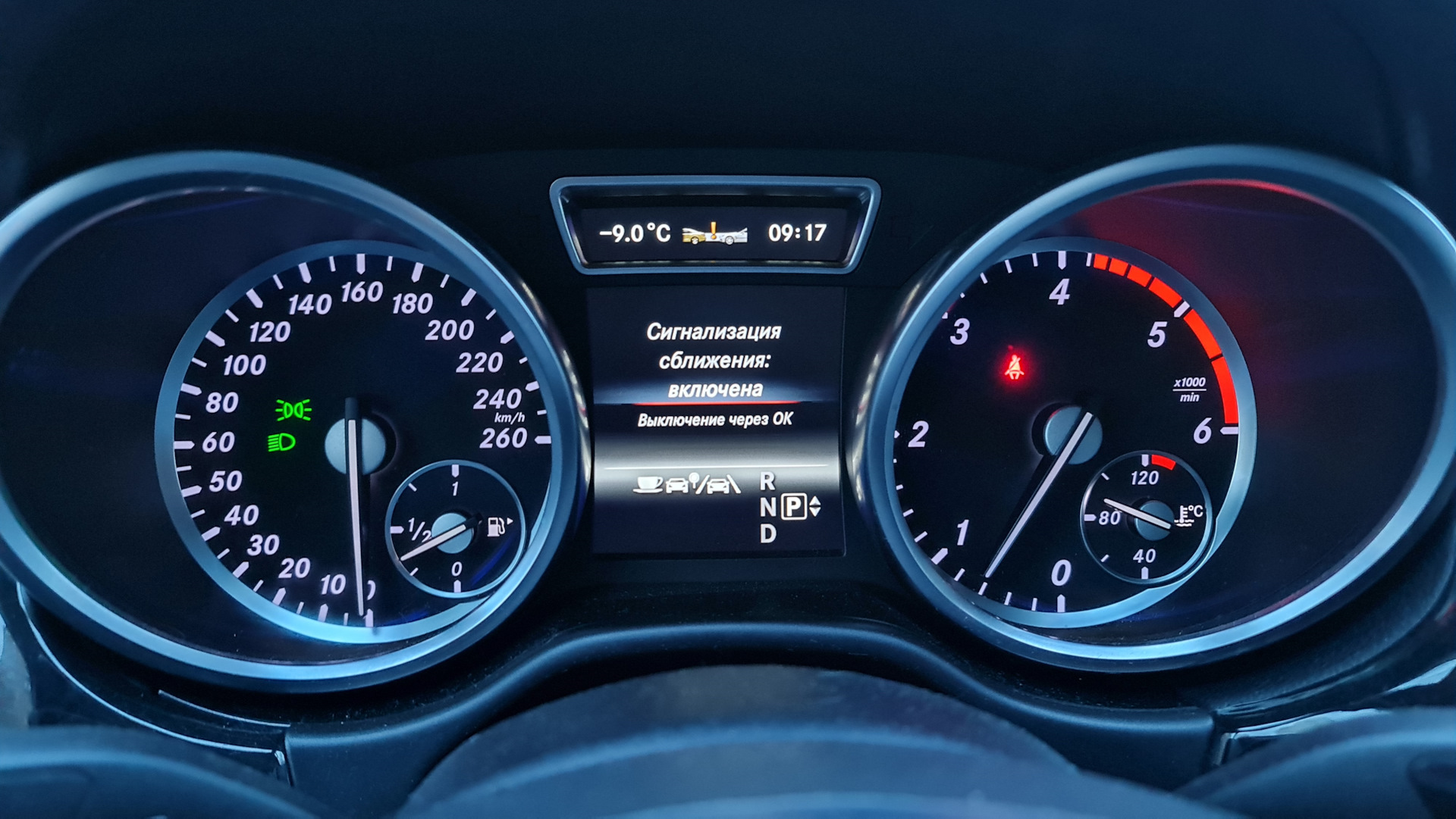 Assist plus. Датчик collision Prevention assist w166. Collision Prevention assist Plus не действует. Блок управления collision prevision assist Мерседес 222. Collision assyst блок