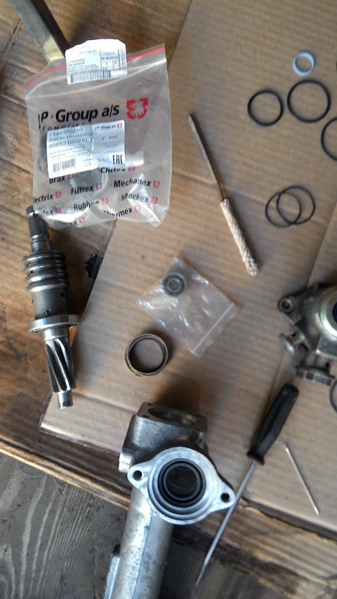 1144350210 Комплект прокладок, рулевой механизм JP GROUP | Запчасти на ...