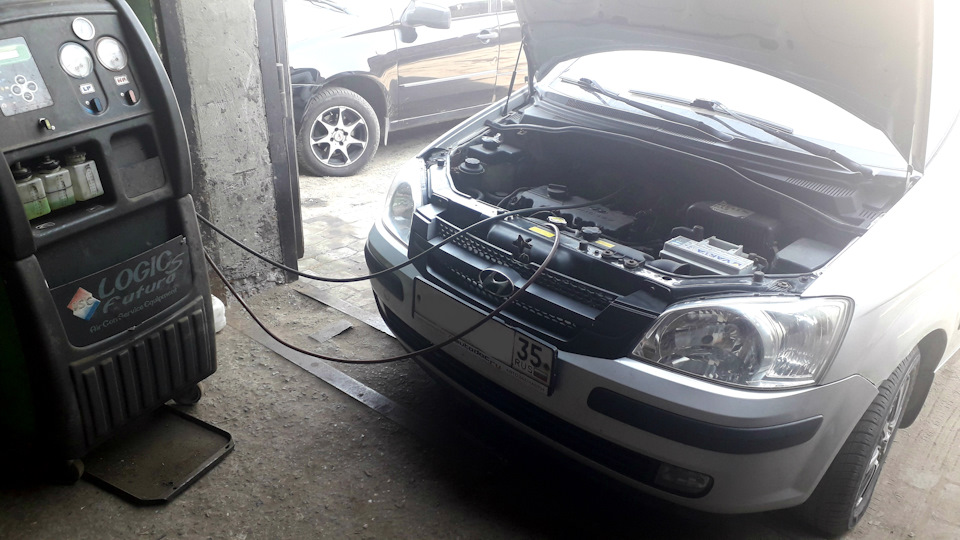 Photo from the logbook Hyundai Getz