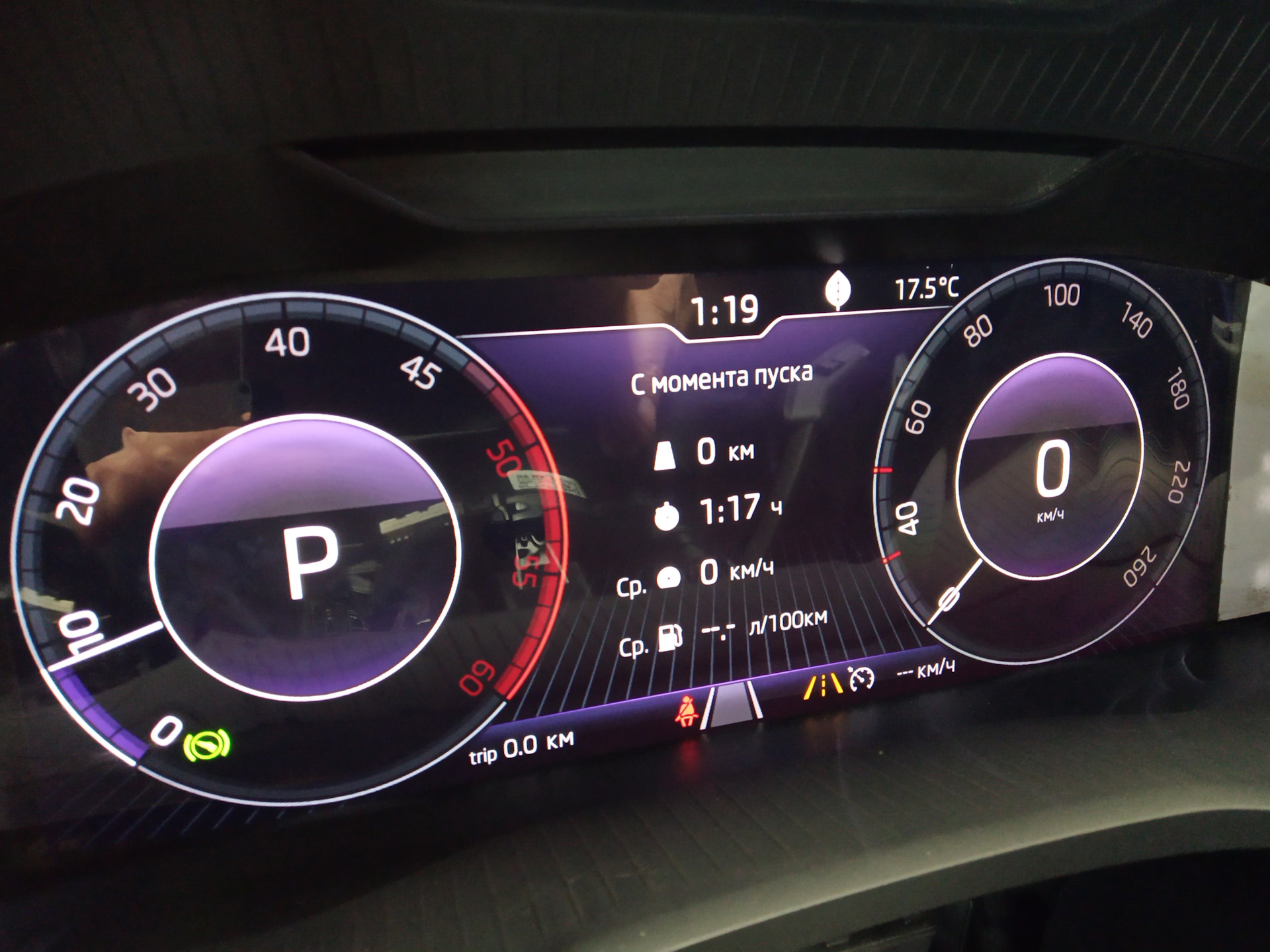 Камри 70 часы. Цифровая панель приборов Camry v70. Электронная цифровая приборка Камри 70. Цифровая приборная панель Sienna Toyota. Цифровая приборная панель для Тойота венза 2014.